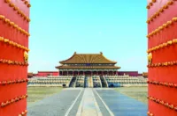 Beijing
