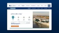 Riv Rewards